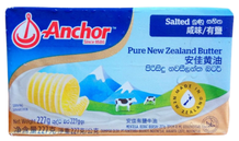 Butter Anchor Salted 227 gr