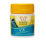 Koepoe-Koepoe VX