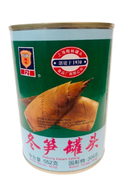 Maling Rebung