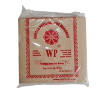 Square Rice Paper